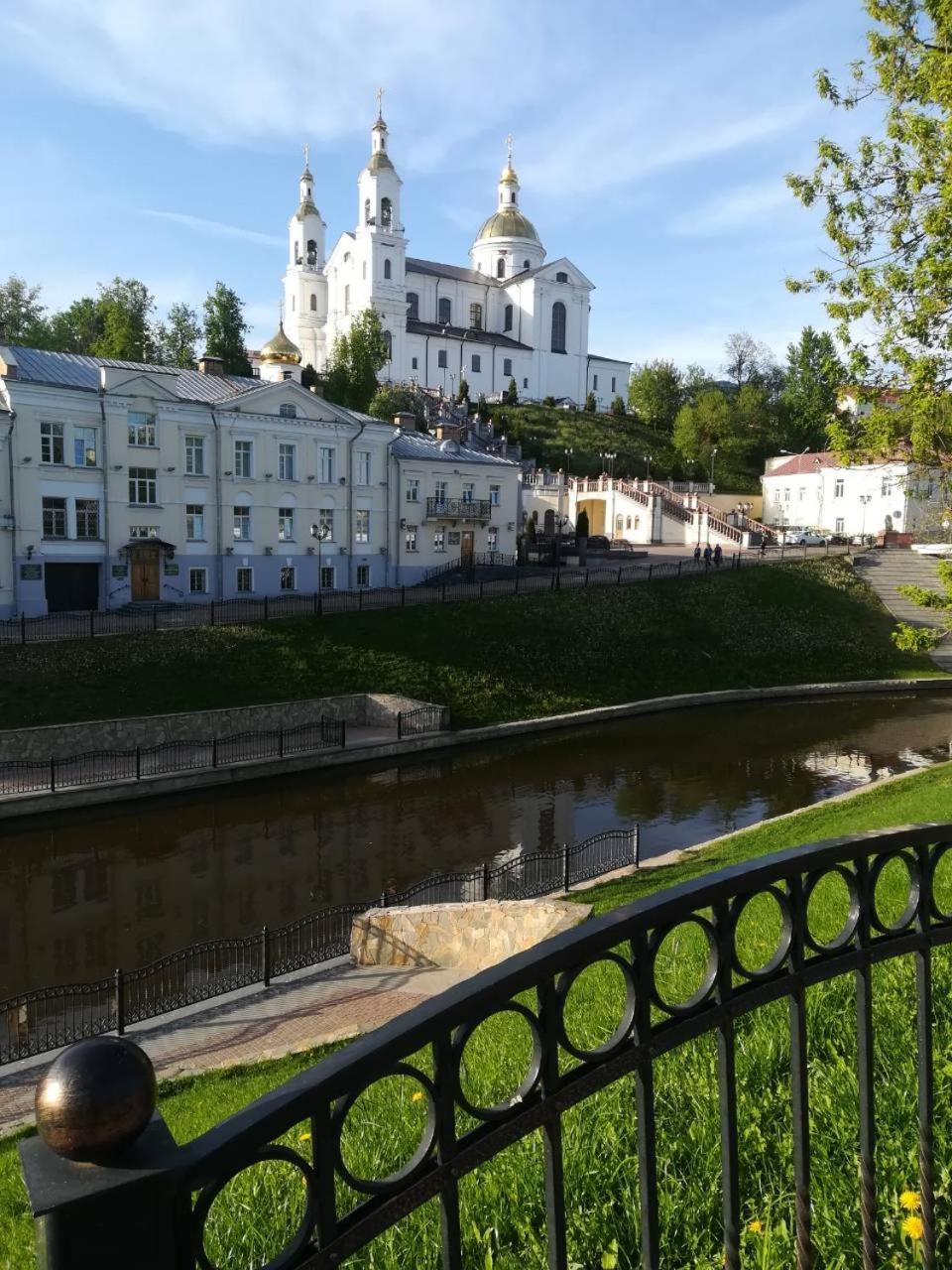 Апартаменти Oliva Вітебськ Екстер'єр фото